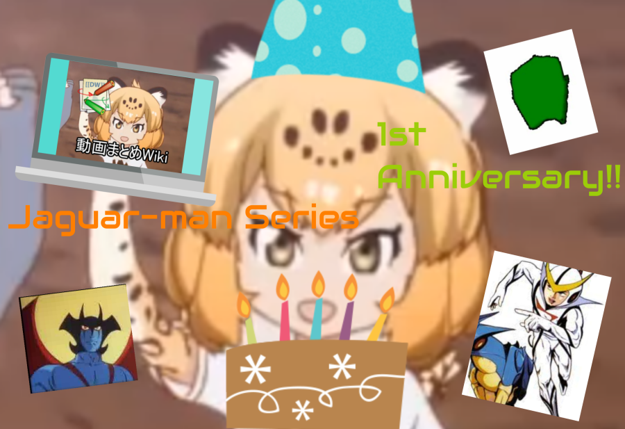 1st-anniv.png